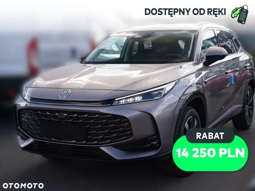 MG HS 1.5T HEV+ Excite - 1