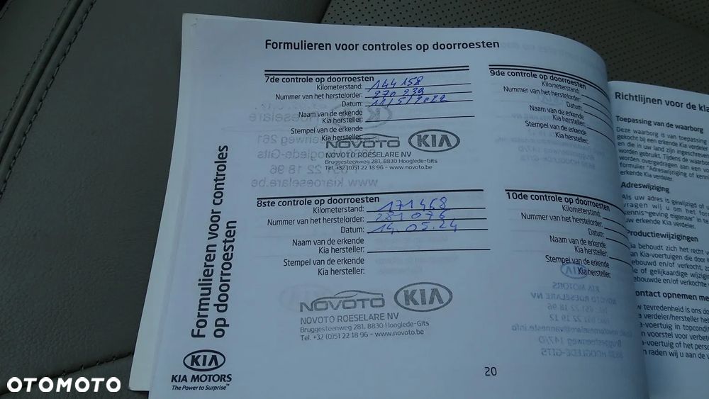 Kia Optima 1.7 CRDI Edition 7 - 33