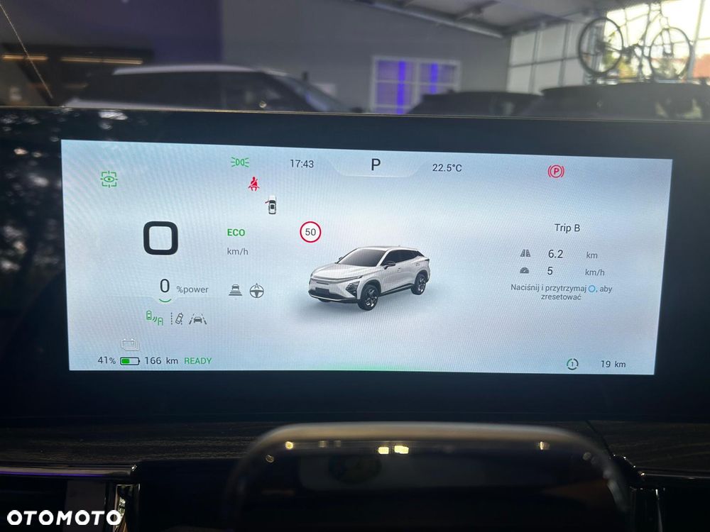 Omoda E5 63.2kWh Premium - 19