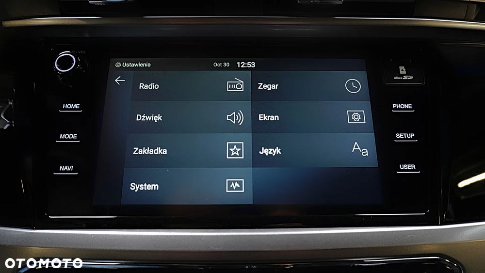 SsangYong/KGM Korando 1.5 T-GDI Quartz 2WD - 24