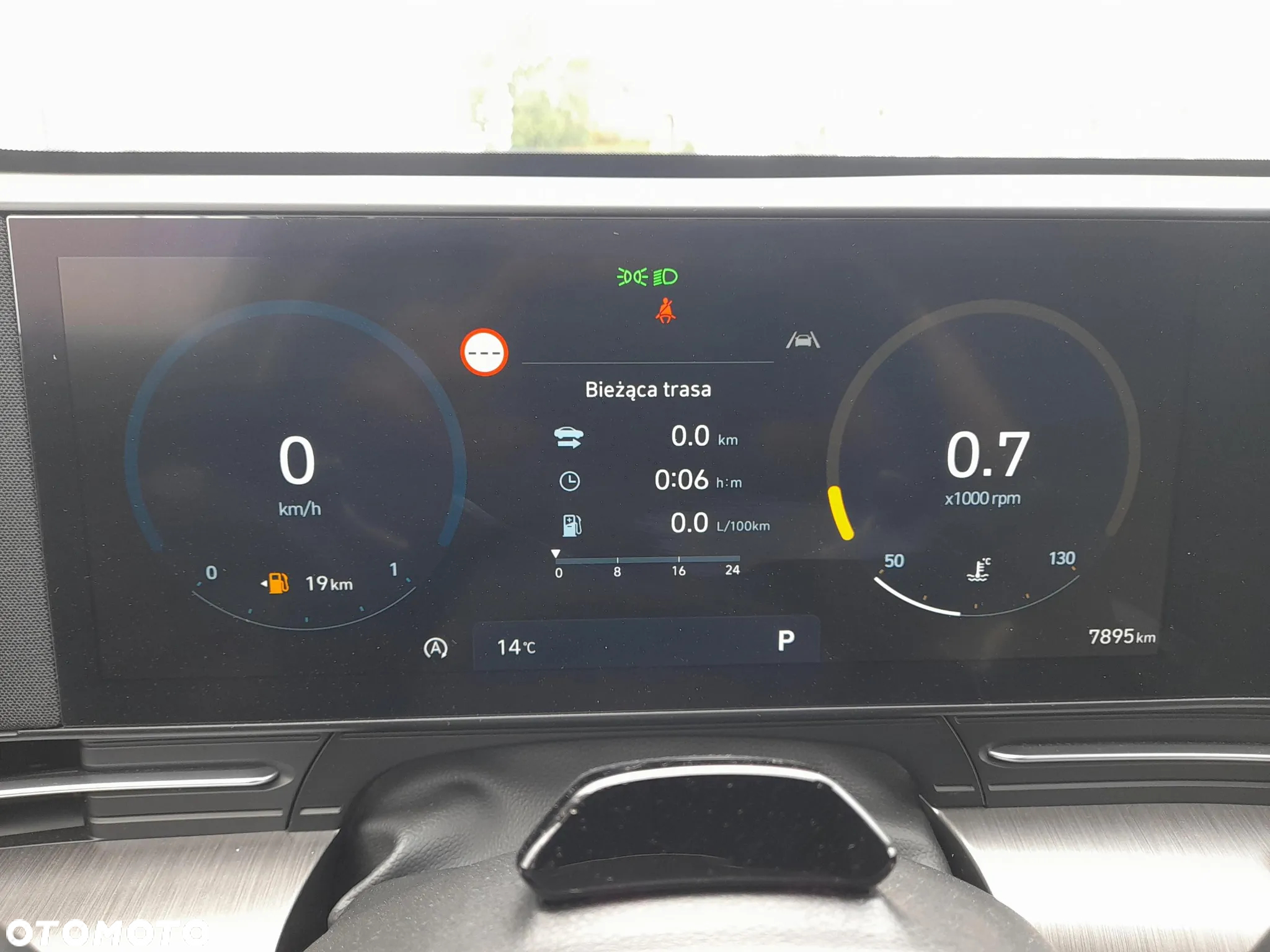 Hyundai Kona 1.6 T-GDI Platinum DCT - 12