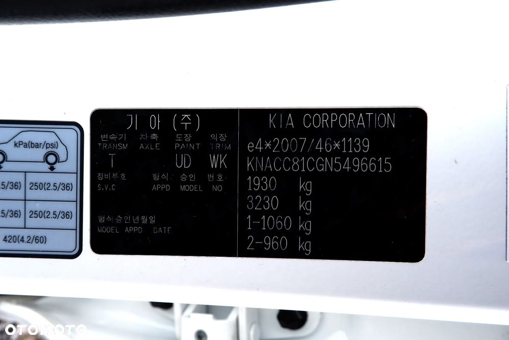 Kia Niro 1.6 GDI Hybrid L Business Line - 40