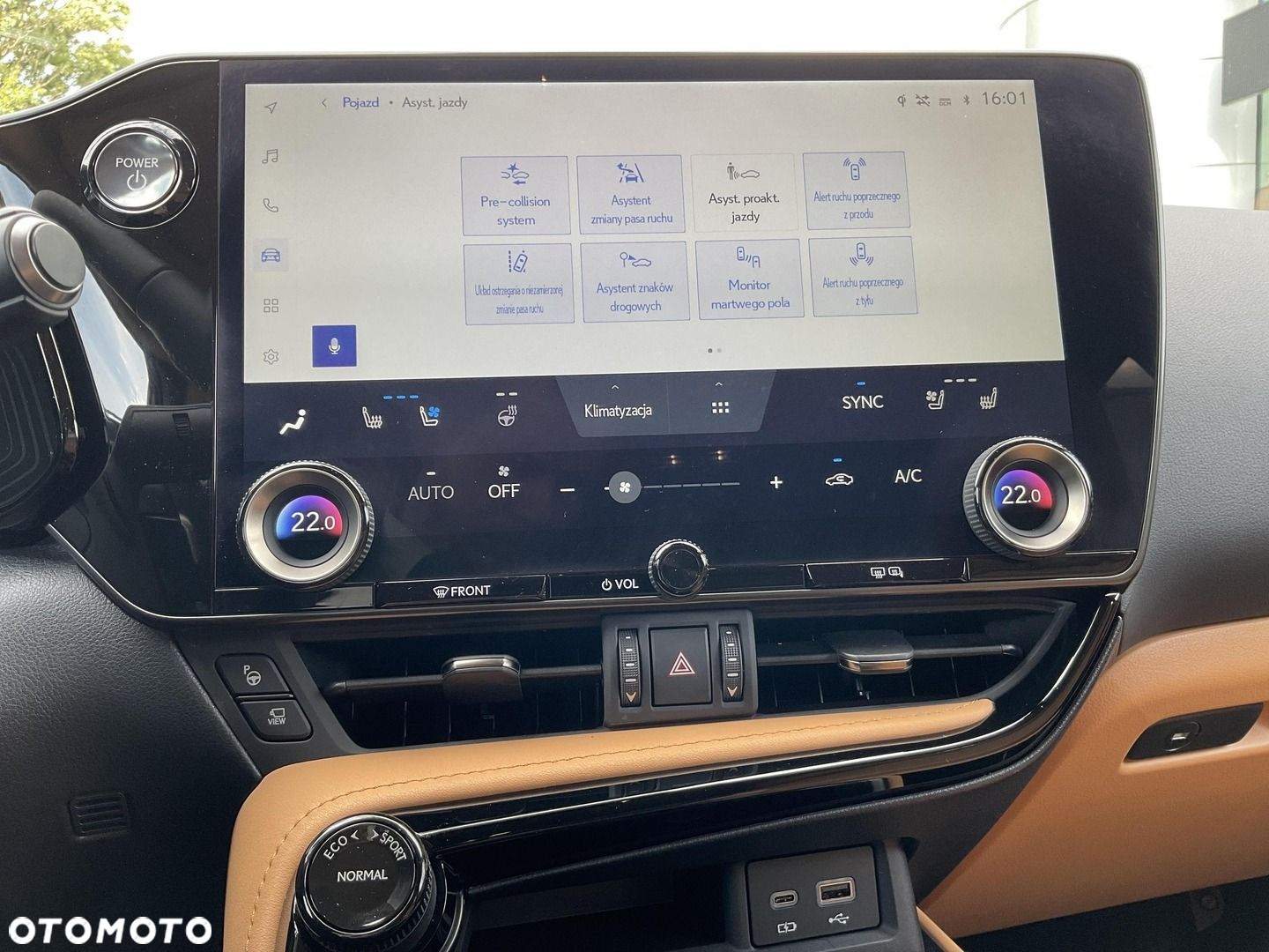 Lexus NX - 23