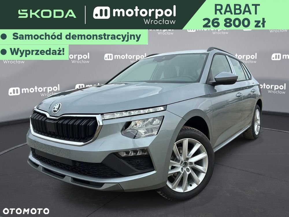 Skoda Kamiq - 2