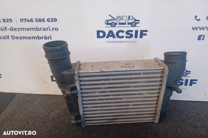 INTERCOOLER 8E0145805S 8E0145805S Audi A4 B7 [2004 - 2008] Avant wago - 4