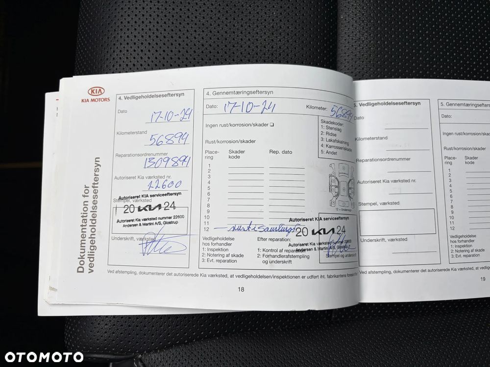 Kia Sportage - 39