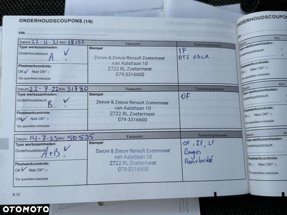 Renault Captur E-TECH 160 INTENS - 37