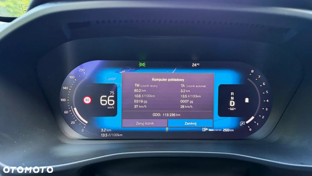 Volvo XC 40 B4 B Geartronic Inscription - 31