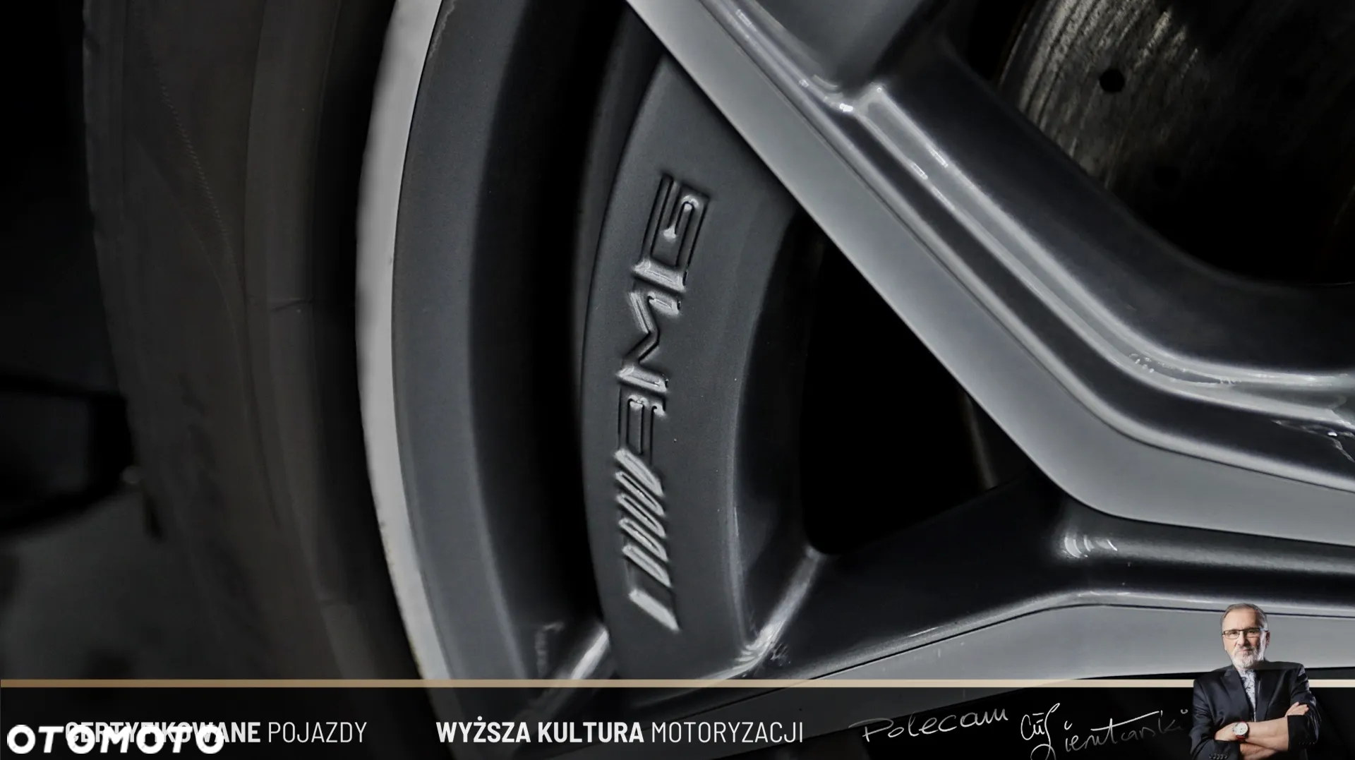 Mercedes-Benz Klasa E 220 d 4-Matic 9G-TRONIC - 15