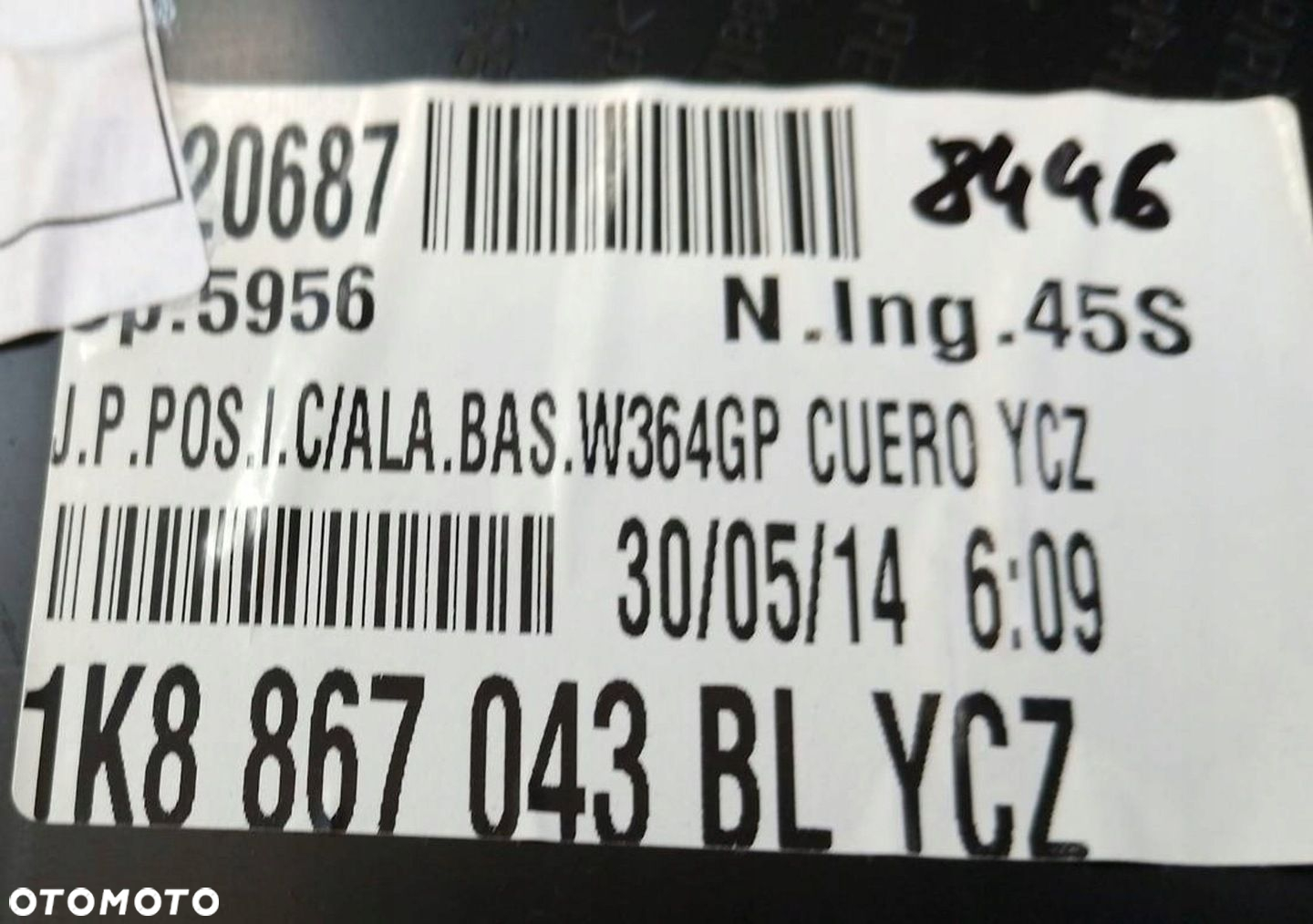 VW SCIROCCO III 1K8 LIFT R-LINE BOCZEK TAPICERKA LEWA TYLNA 1K8877043BL - 3