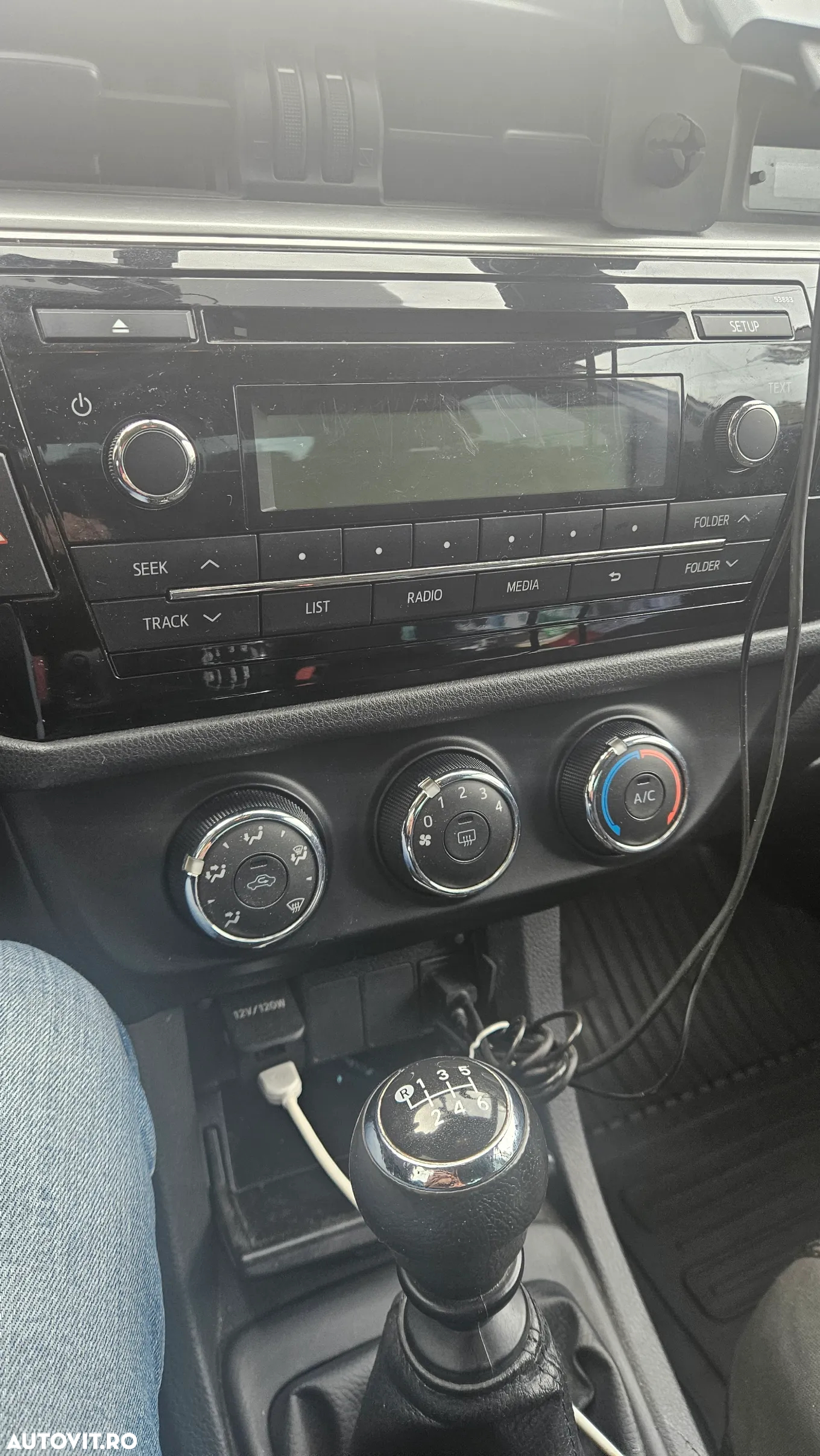 Toyota Corolla 1.33 Dual VVT-i Terra - 8
