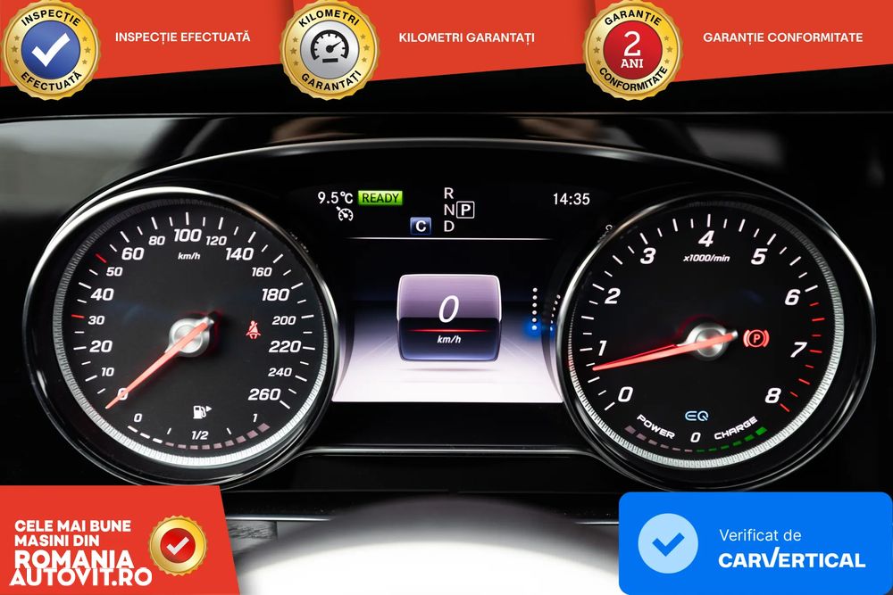 Mercedes-Benz E - 17