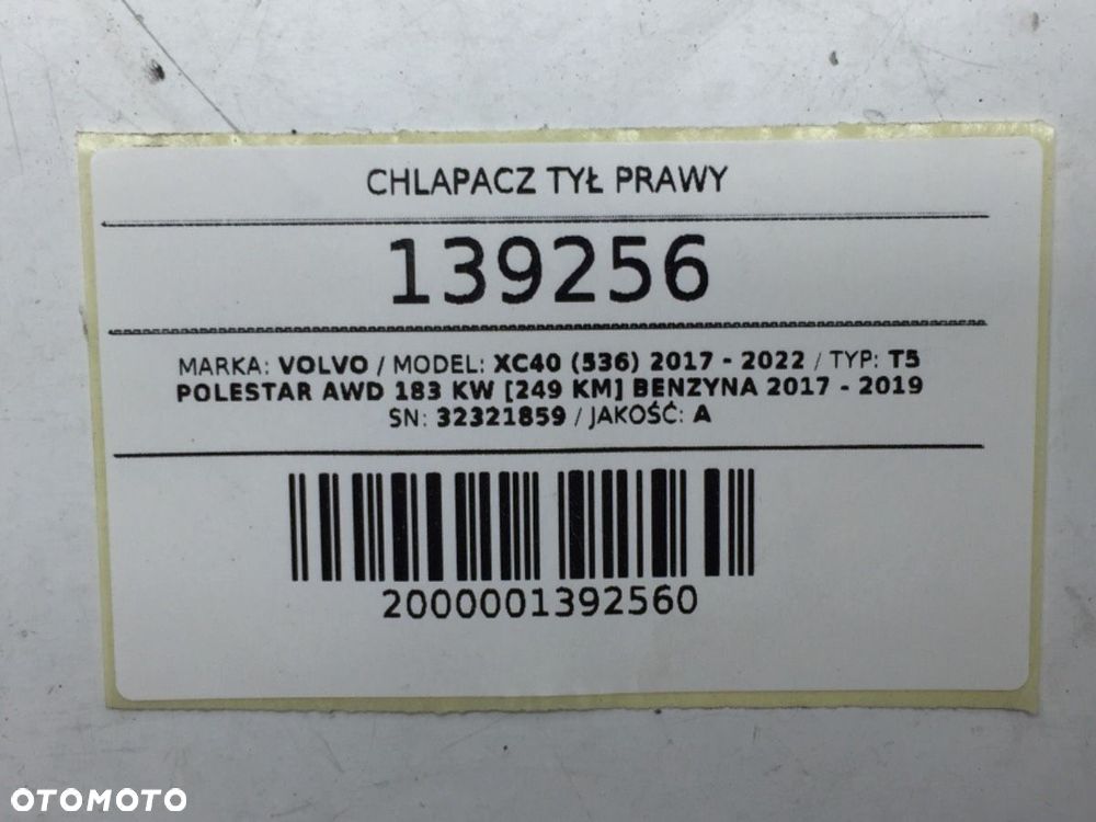 CHLAPACZ TYŁ PRAWY VOLVO XC40 II 2021 32321859 - 5