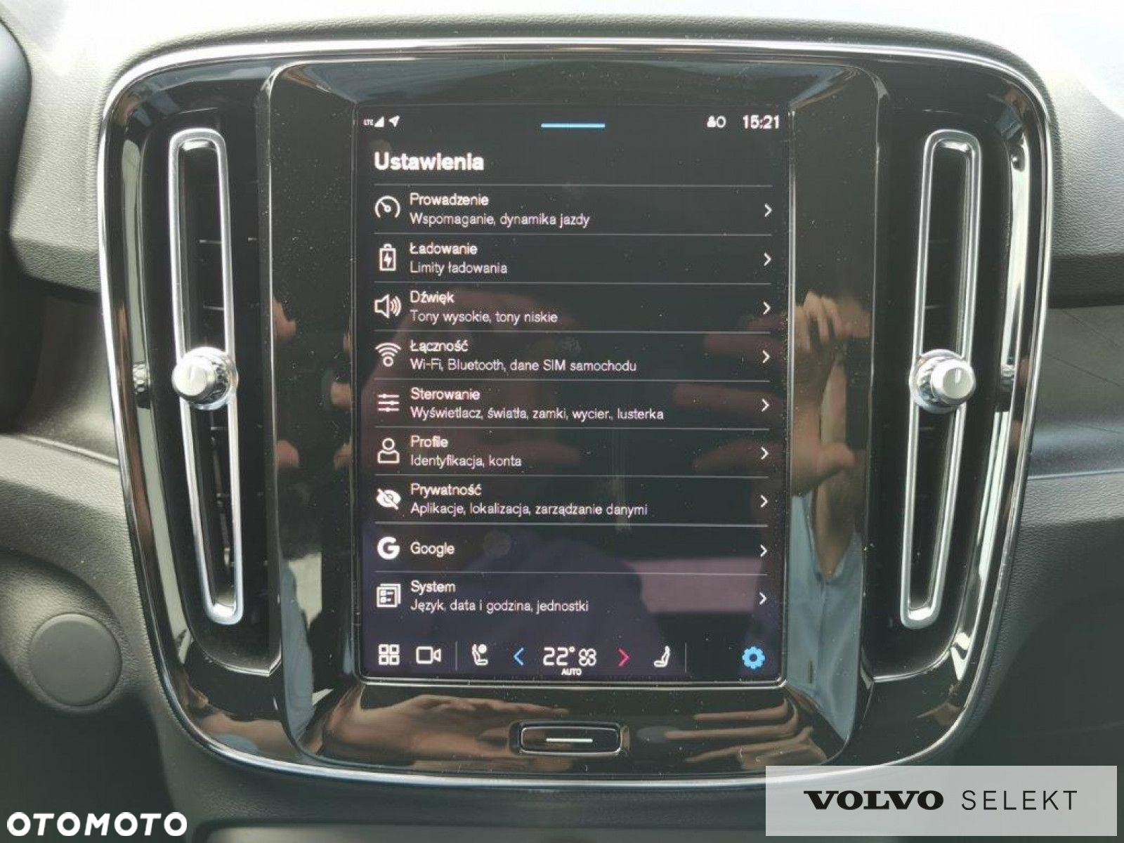 Volvo XC 40 - 23