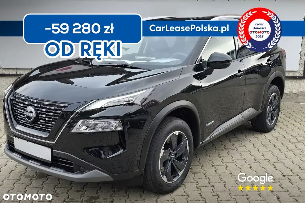 Nissan X-Trail 1.5 VC-T e-POWER N-Connecta e-4ORCE - 1