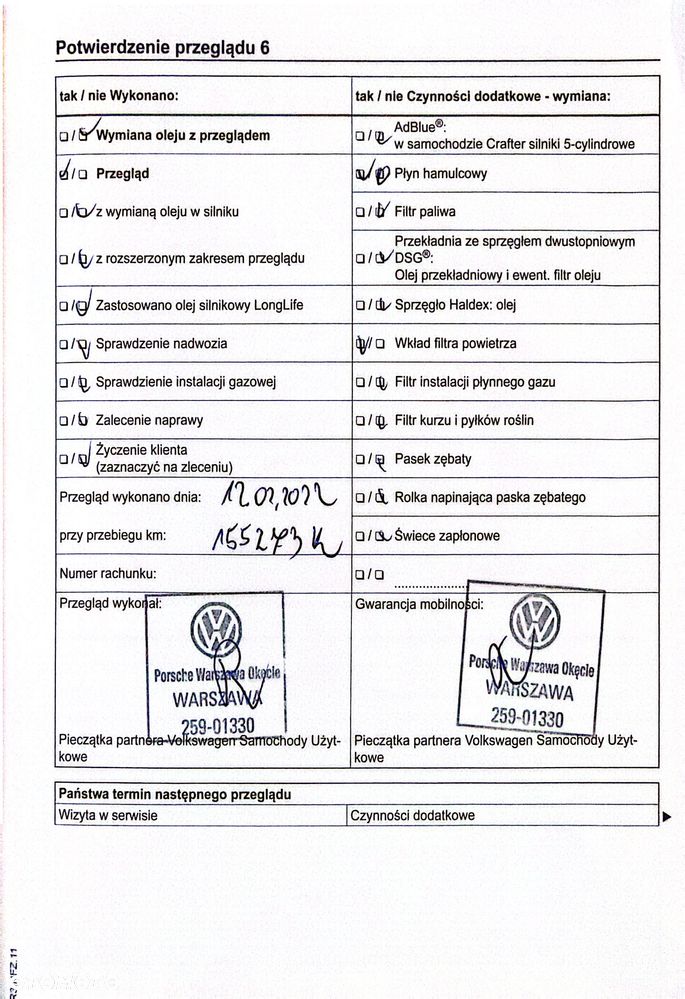 Volkswagen Caddy Standard - 25