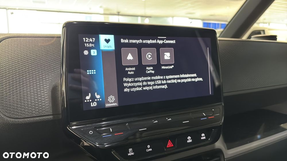 Volkswagen ID. Buzz - 25