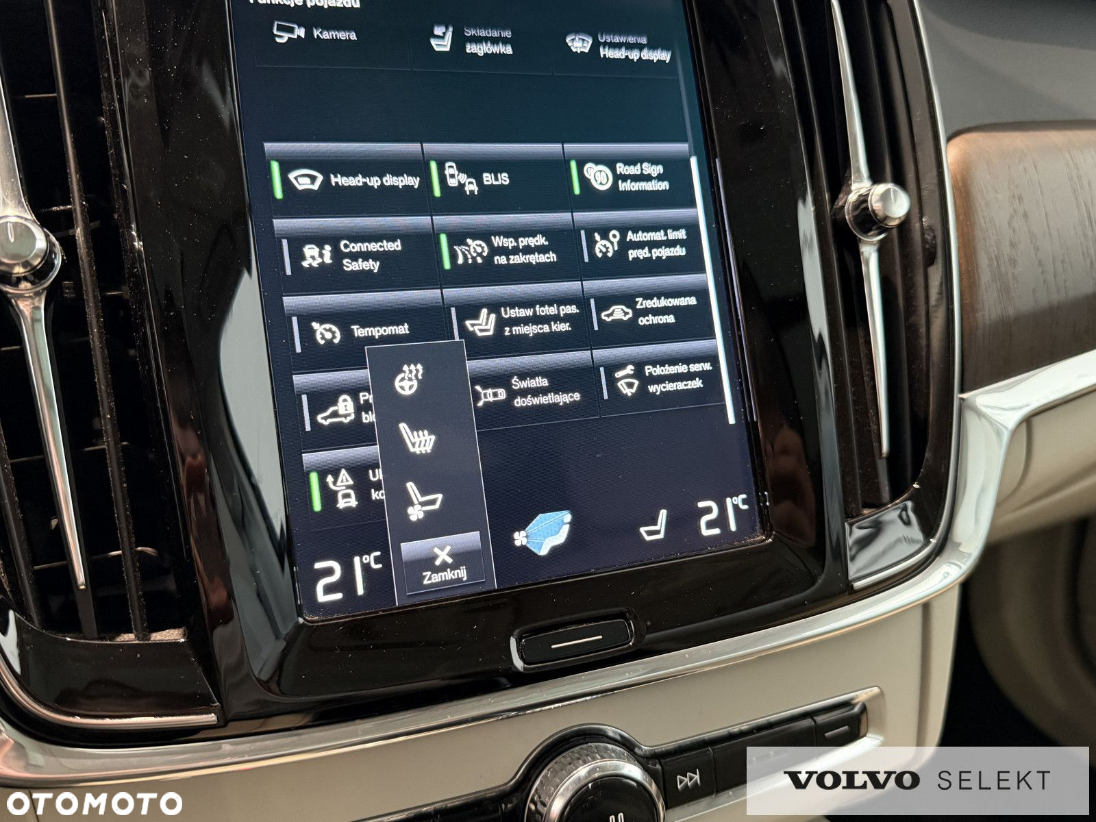 Volvo V90 Cross Country - 28