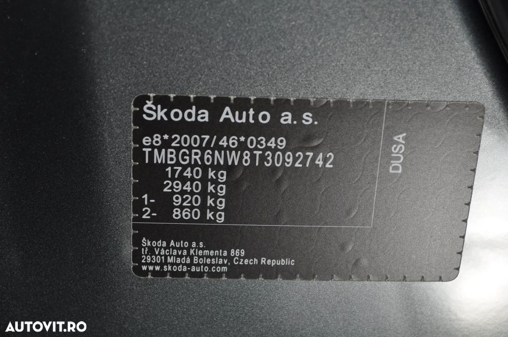 Skoda Kamiq 1.0 TSI Selection - 22