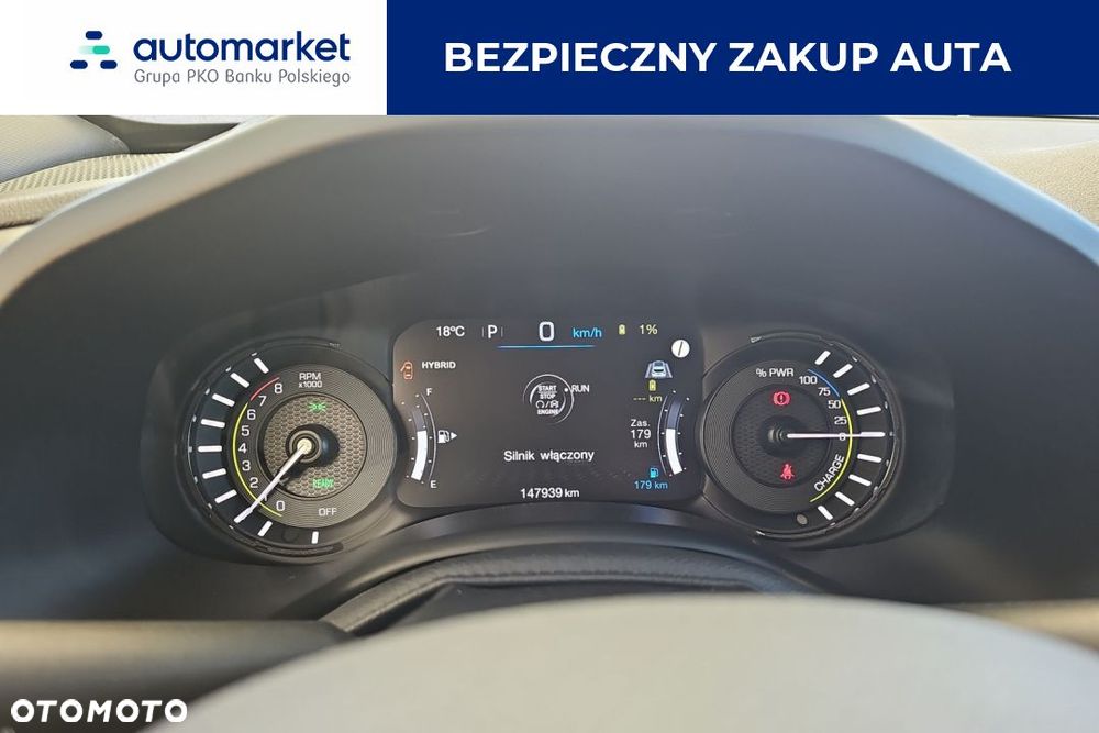 Jeep Renegade - 16
