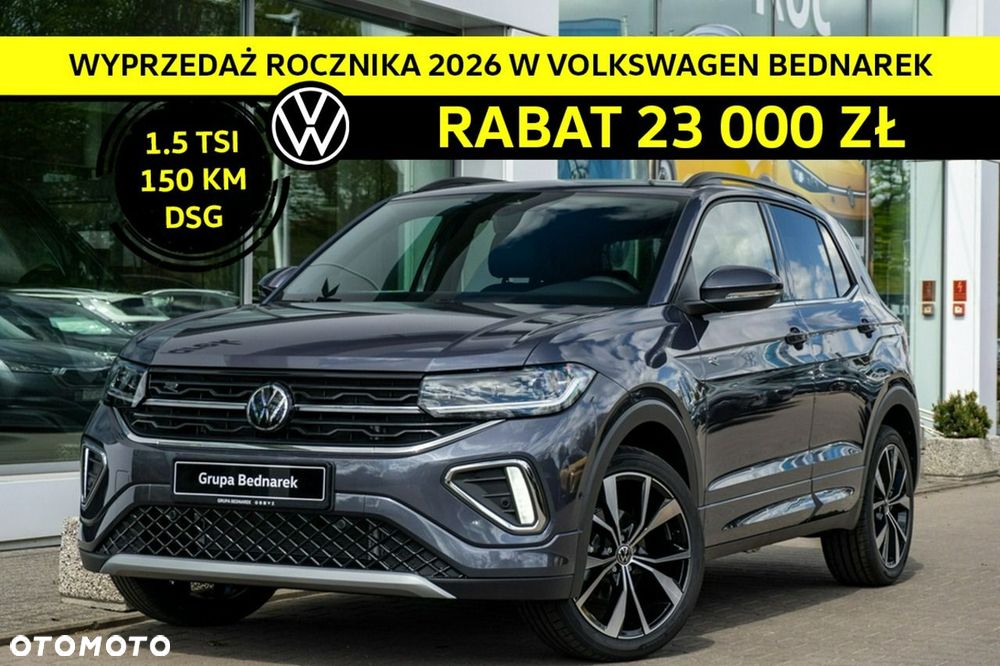 Volkswagen T-Cross - 1
