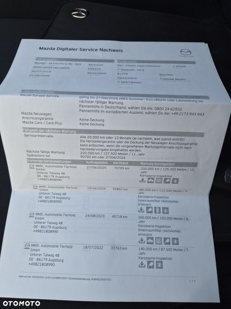 Mazda 2 SKYACTIV-G 90 Exclusive-Line - 33