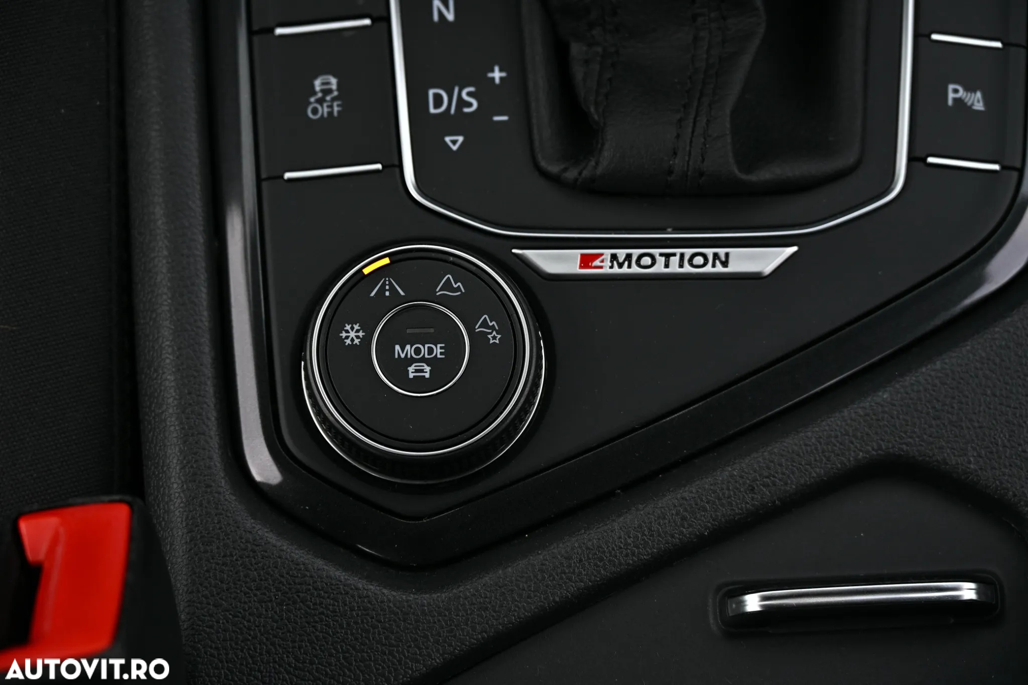 Volkswagen Tiguan - 31