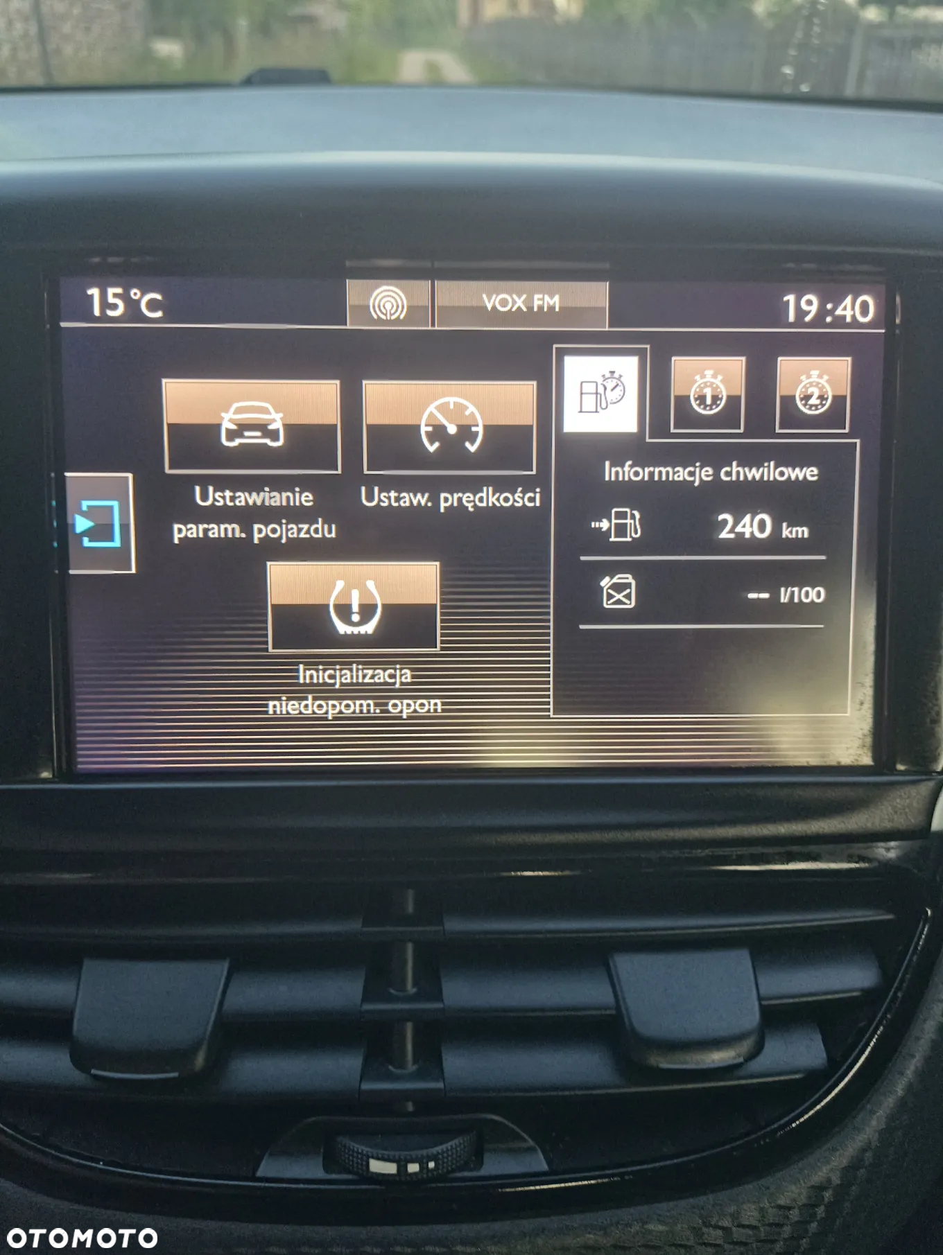 Peugeot 2008 BlueHDi 100 STOP & START Allure - 17