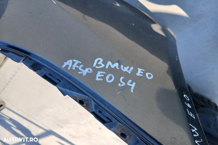 Bara fata 7033694 7033698 7033697 7033694 7033698 7033697 BMW Seria 5 - 8