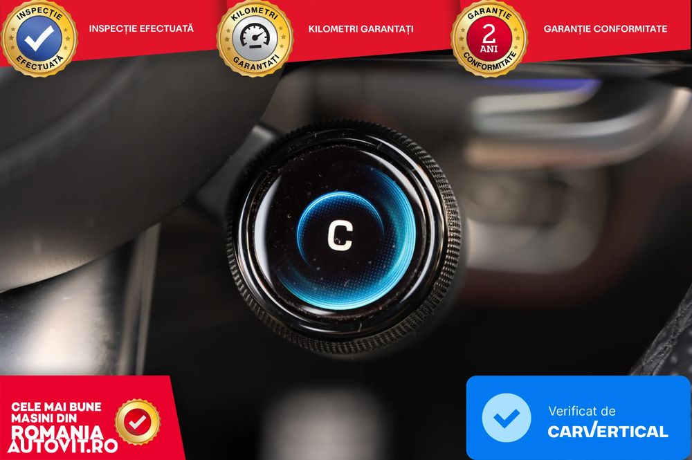 Mercedes-Benz GLE Coupe - 14