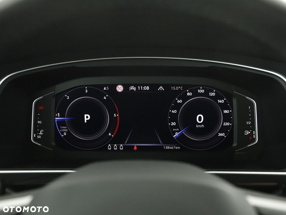 Volkswagen Tiguan - 11