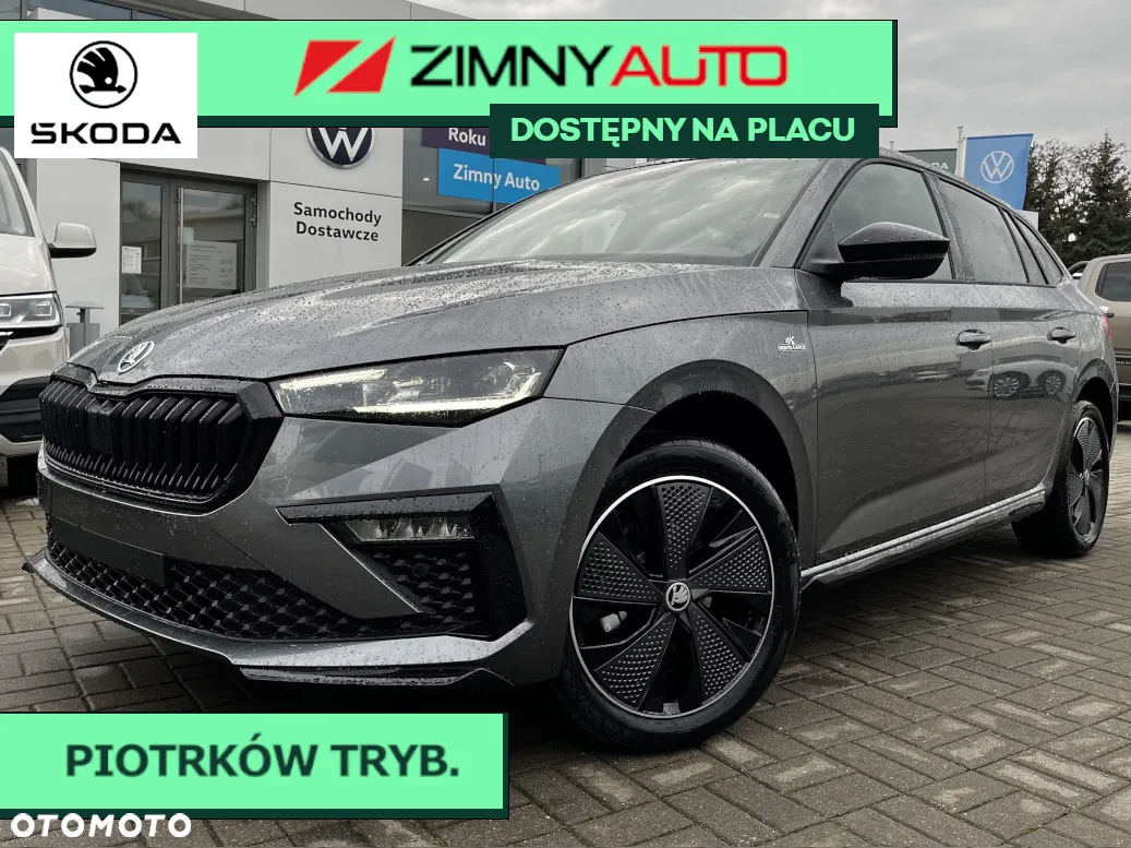 Skoda Scala 1.5 TSI Monte Carlo DSG - 2