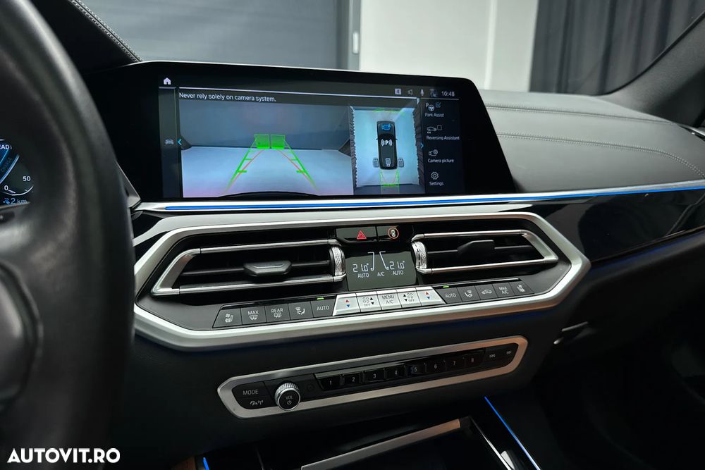BMW X5 xDrive45e AT PHEV - 14