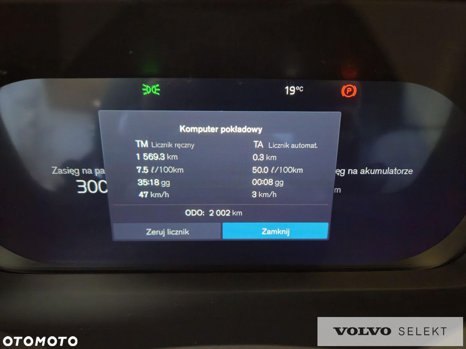 Volvo XC 90 - 15
