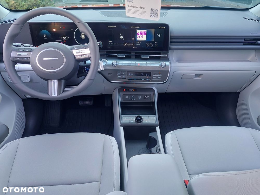 Hyundai Kona Electric 65kWh Smart - 9