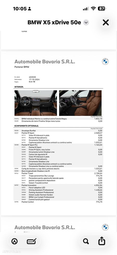 BMW X5 xDrive50e AT PHEV - 9