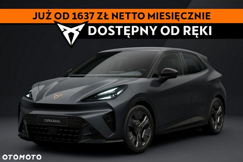 Cupra Raval - 1