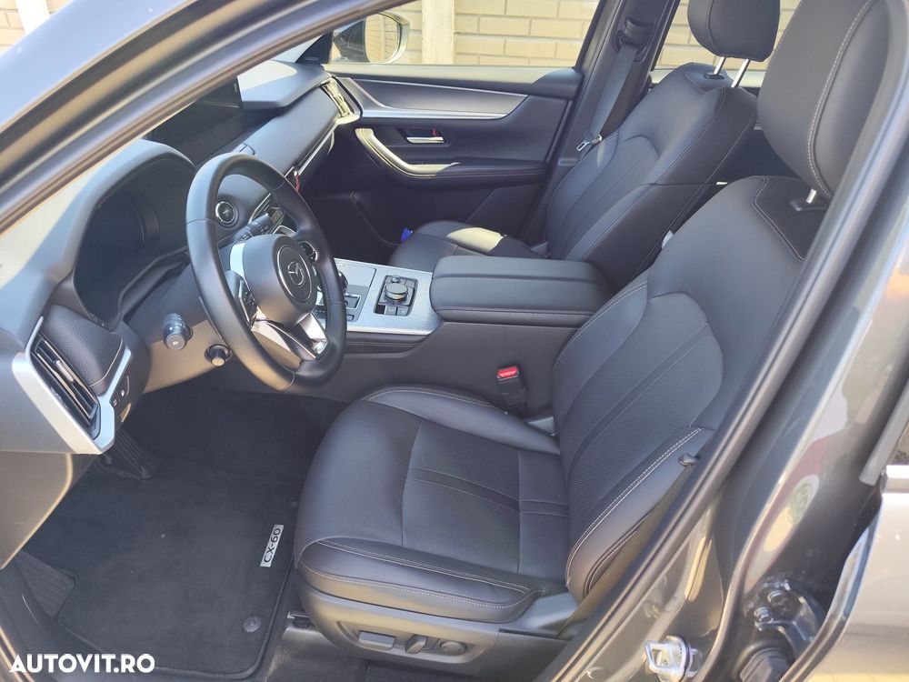 Mazda CX-60 - 11