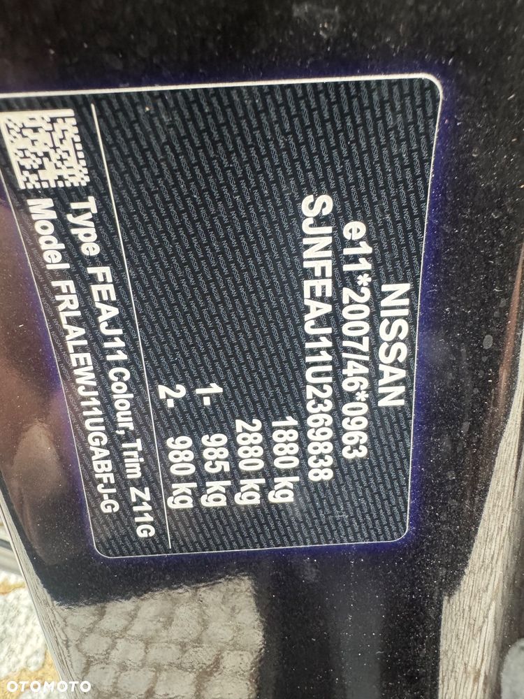 Nissan Qashqai - 39