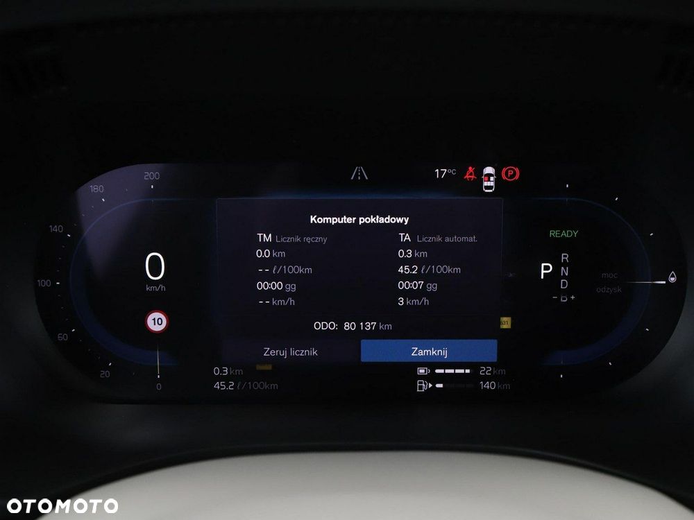 Volvo XC 60 T6 Plug-In Hybrid AWD Inscription Expression - 22