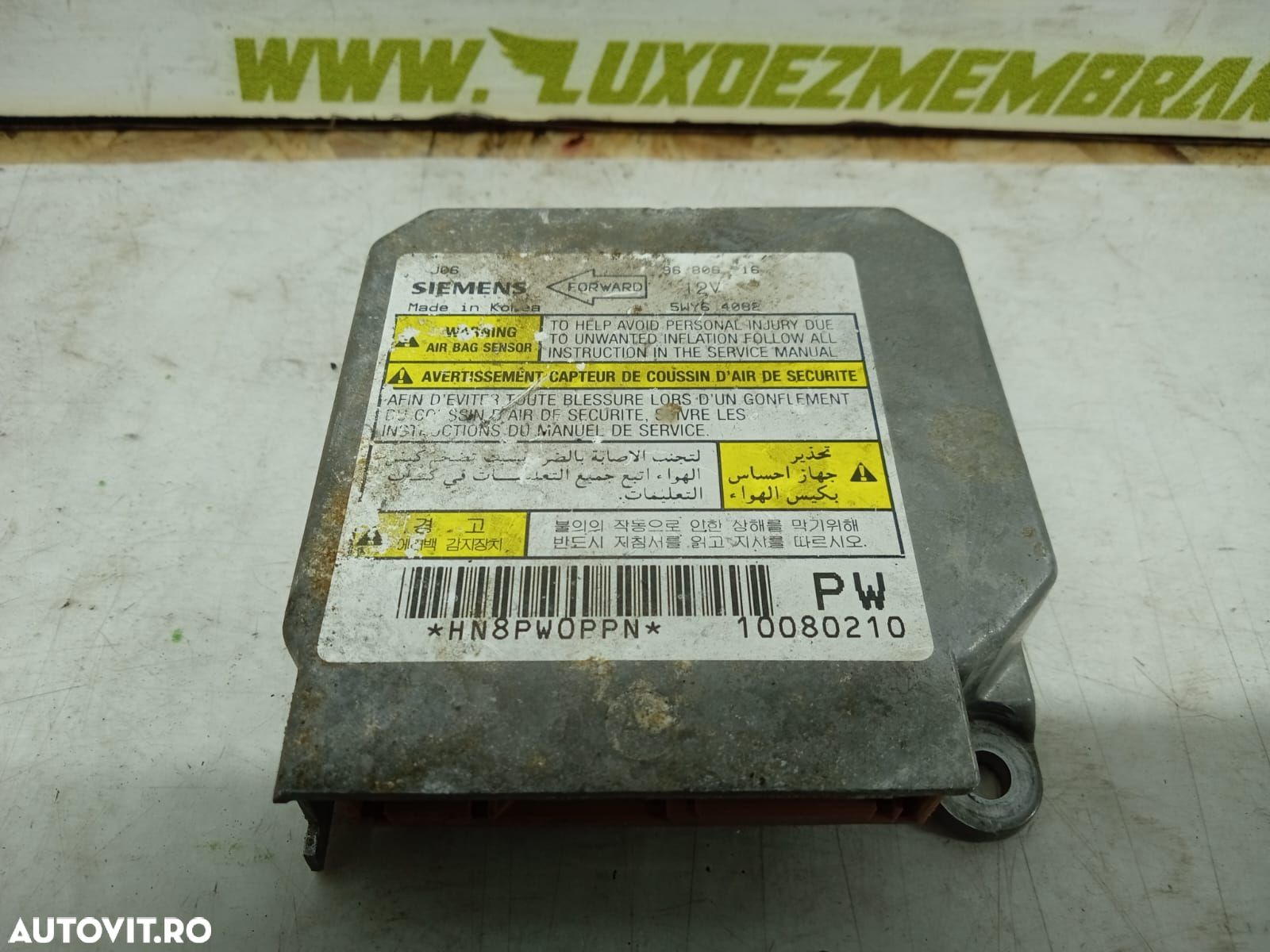 Calculator airbag 96806716 Daewoo Nubira J200 [2002 - 2008] - 1