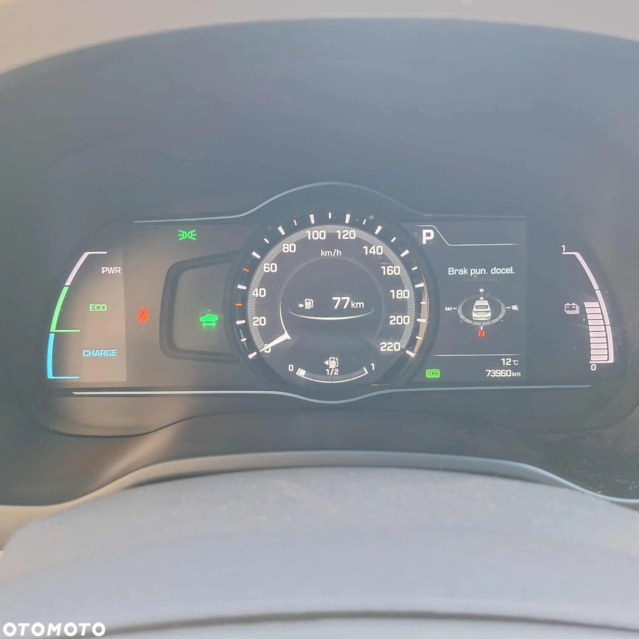 Hyundai IONIQ hybrid Platinum - 7