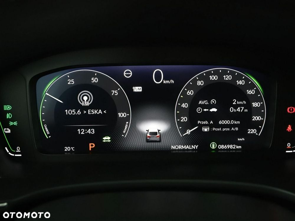 Honda Civic 2.0 i-MMD Advance CVT - 23