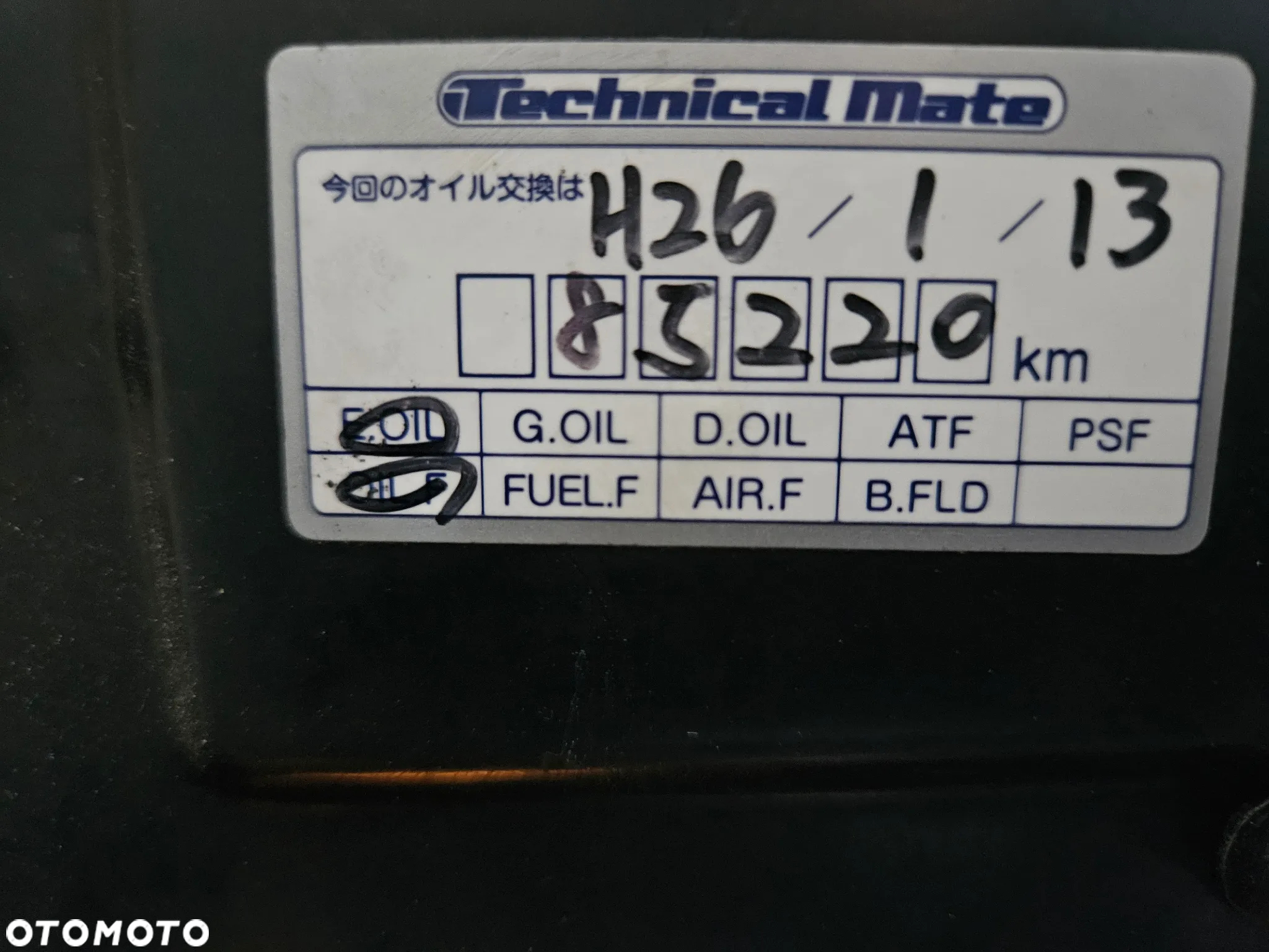 Porsche 911 - 26