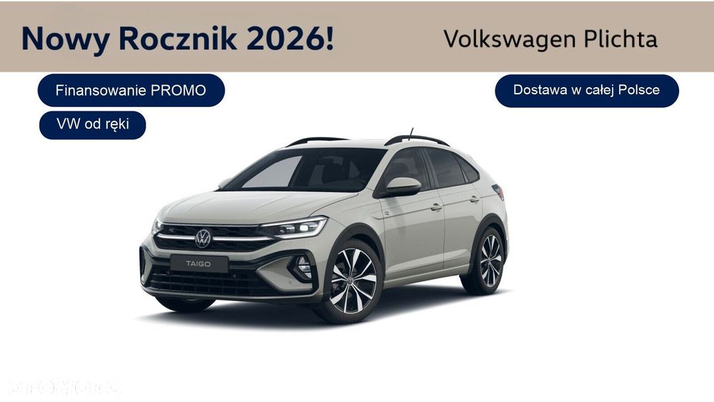 Volkswagen Taigo - 1