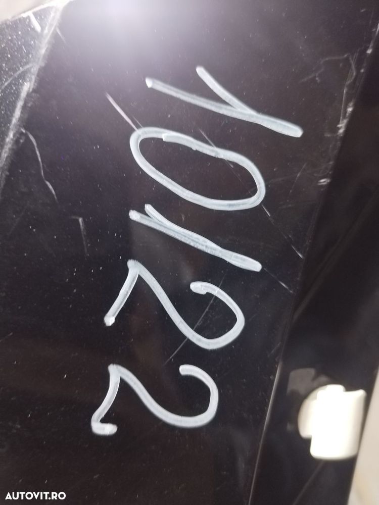 Bara fata VW Tiguan 2, facelift, 2020, 2021, 2022, 2023, cod origine OE 5NA807221C. 10122 - 19