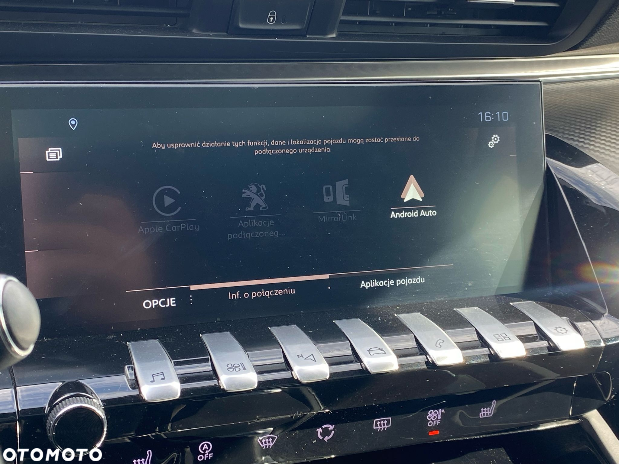 Peugeot 508 1.5 BlueHDi Allure S&S EAT8 - 17