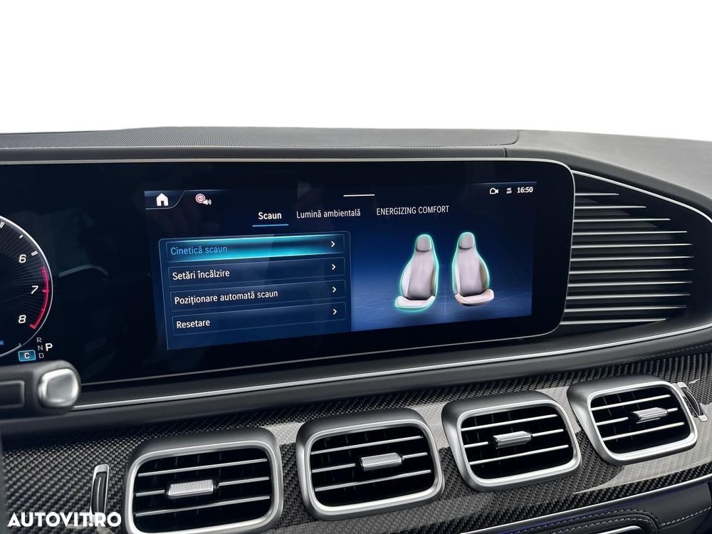 Mercedes-Benz GLE AMG 53 MHEV 4MATIC+ - 17