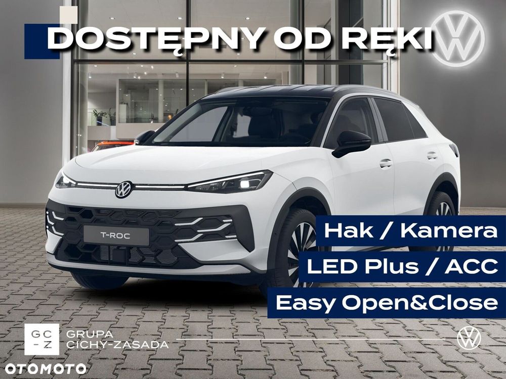 Volkswagen T-Roc - 1