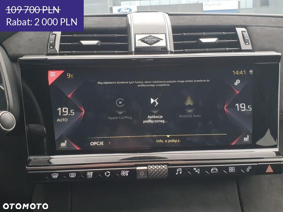 DS Automobiles DS 7 Crossback - 26